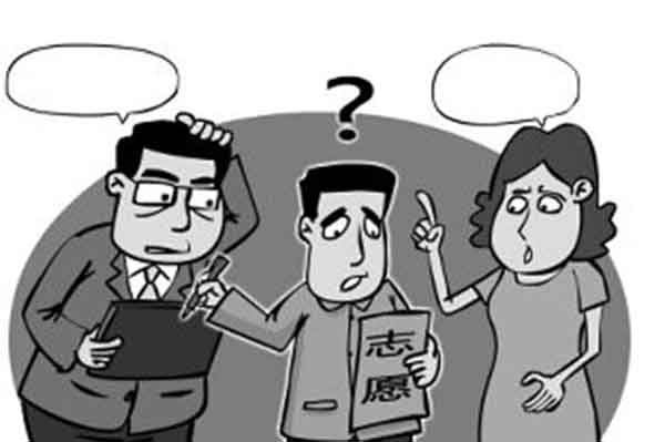 挑選專業令人頭疼 挑選專業令人頭疼