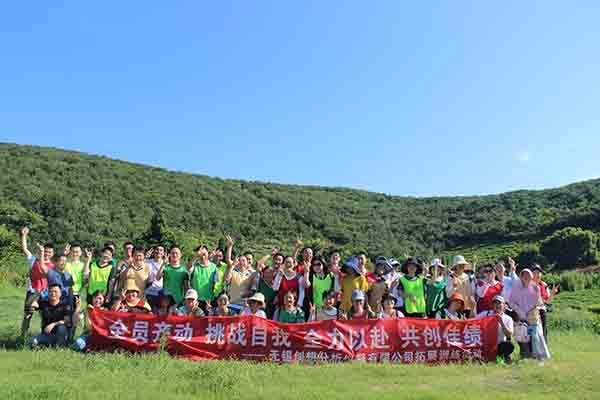活動結束留影 活動結束留影