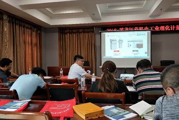 魏經理做公司介紹 魏經理做公司介紹