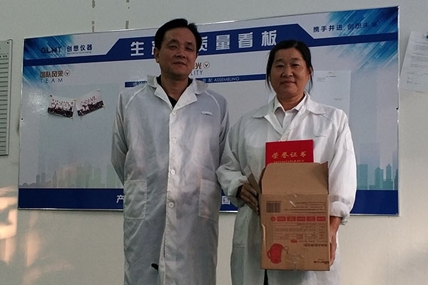 裝配組:王秀蓮 裝配組:王秀蓮