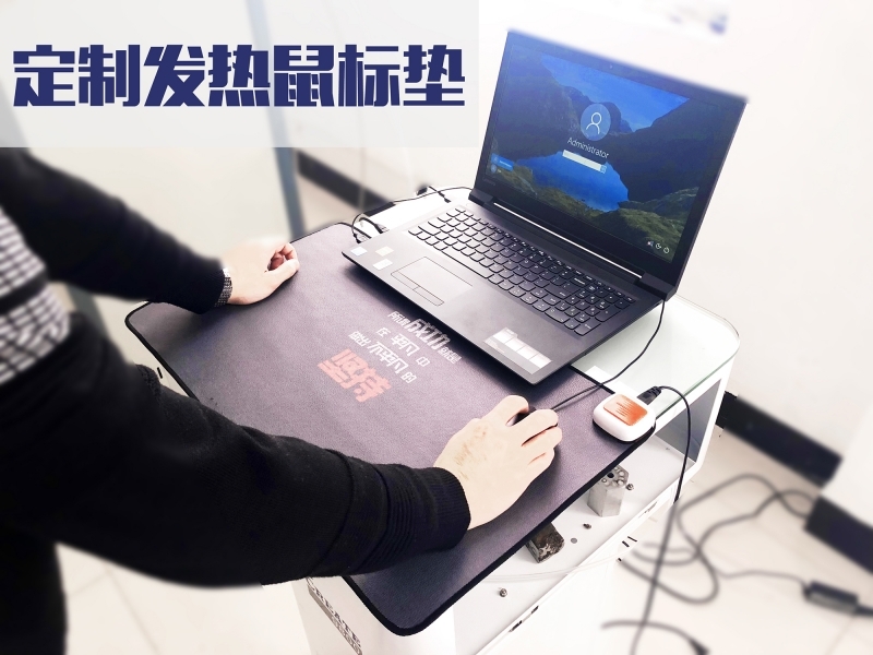 操作不“冷” 操作不“冷”