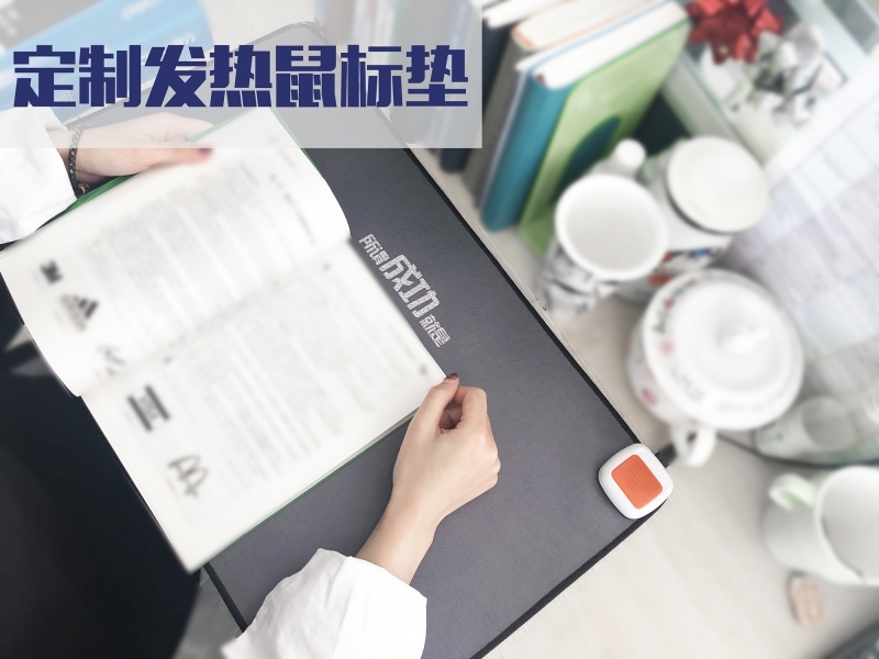 看書不“寒” 看書不“寒”