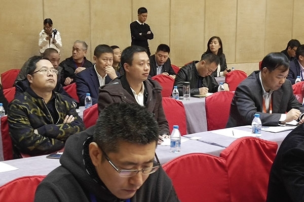 創想馬總參加此次大會 創想馬總參加此次大會