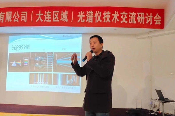 創(chuàng)想馬總 創(chuàng)想馬總