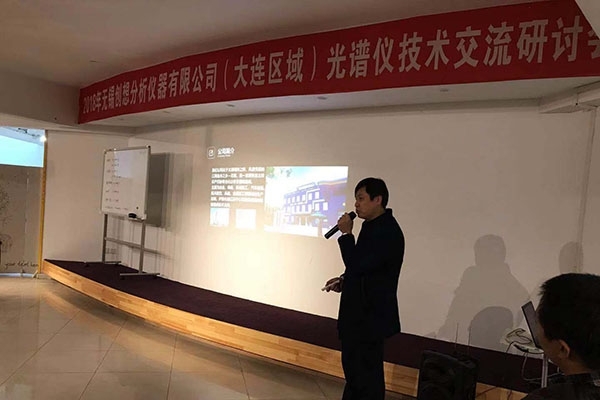 創(chuàng)想彭總 創(chuàng)想彭總