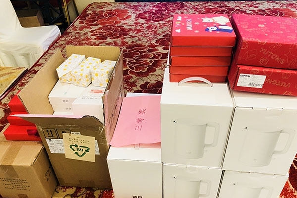抽獎(jiǎng)獎(jiǎng)品一角 抽獎(jiǎng)獎(jiǎng)品一角