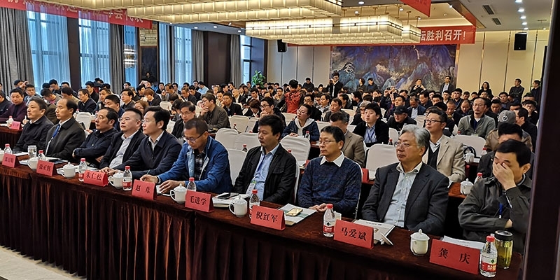 江蘇國際鑄造科技論壇 江蘇國際鑄造科技論壇
