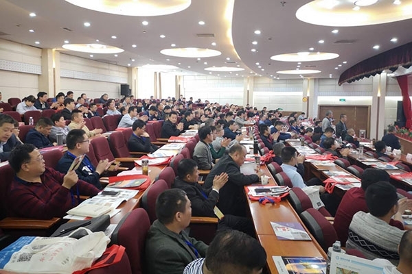 創想受邀參加安徽鑄協召開八屆三次理事大會 創想受邀參加安徽鑄協召開八屆三次理事大會