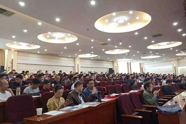 創想受邀參加安徽鑄協召開八屆三次理事大會 創想受邀參加安徽鑄協召開八屆三次理事大會