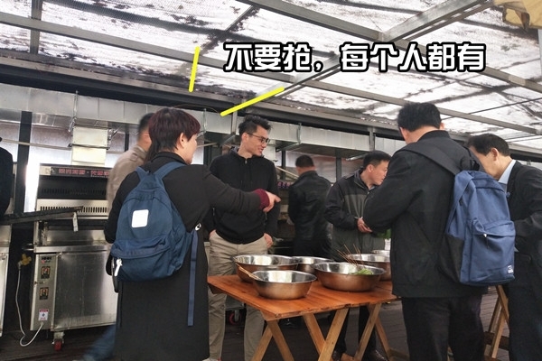 2019年春季竺山湖燒烤活動 2019年春季竺山湖燒烤活動