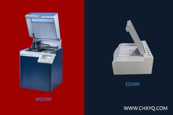 EDXRF和WDXRF的X熒光光譜儀區別 EDXRF和WDXRF的X熒光光譜儀區別