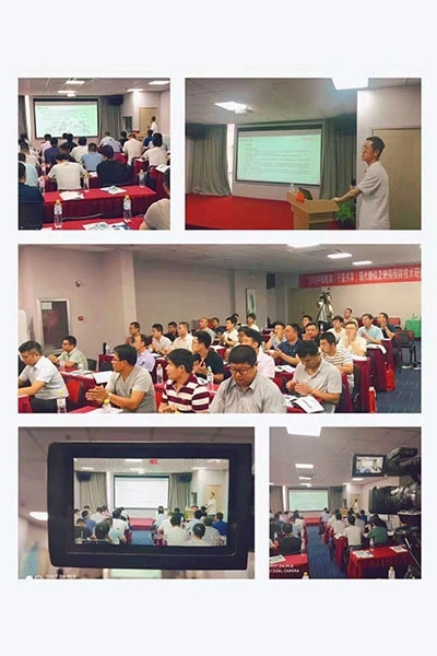 “現代鑄造及缺陷預防技術培訓班”在濰坊召開 “現代鑄造及缺陷預防技術培訓班”在濰坊召開