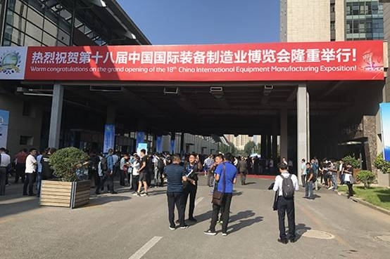 創想儀器攜直讀光譜儀參加第十八屆沈陽制博會 創想儀器攜直讀光譜儀參加第十八屆沈陽制博會