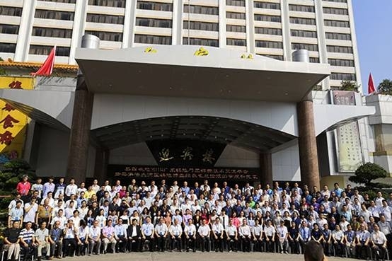 創想儀器抵粵參加27省4市鑄造學術會議 創想儀器抵粵參加27省4市鑄造學術會議