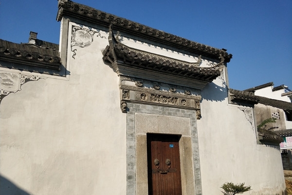 胡錦濤同志老宅 胡錦濤同志老宅