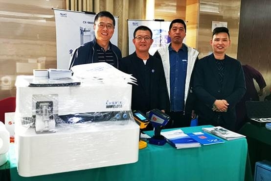 河北鑄鍛行業年會在泊頭隆重召開創想受邀參加 河北鑄鍛行業年會在泊頭隆重召開創想受邀參加