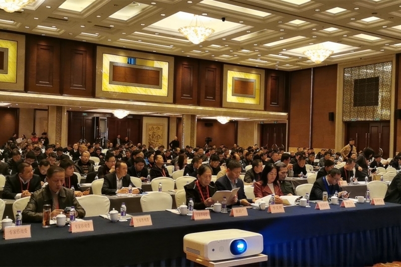 光譜儀廠家創想儀器參加浙江鑄造年會 光譜儀廠家創想儀器參加浙江鑄造年會