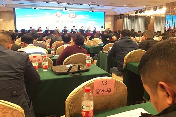 GLMY創想儀器攜直讀光譜儀臨湘參加嘉禾會員大會 GLMY創想儀器攜直讀光譜儀臨湘參加嘉禾會員大會