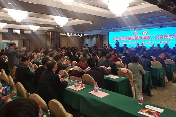 GLMY創想儀器攜直讀光譜儀臨湘參加嘉禾會員大會 GLMY創想儀器攜直讀光譜儀臨湘參加嘉禾會員大會