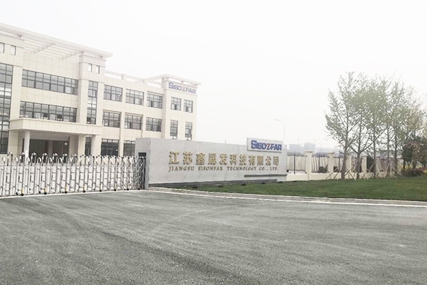 創(chuàng)想直讀光譜儀在江蘇鑫晟發(fā)科技有限公司安裝調(diào)試成功 創(chuàng)想直讀光譜儀在江蘇鑫晟發(fā)科技有限公司安裝調(diào)試成功