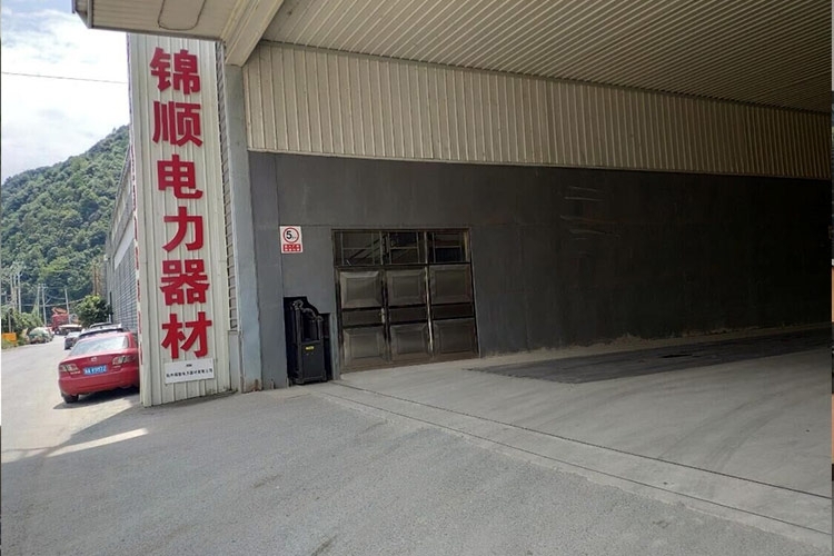 杭州錦順電力器材有限公司購買光譜儀的理由 杭州錦順電力器材有限公司購買光譜儀的理由