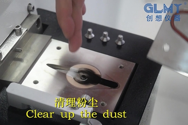 創(chuàng)想儀器清理教程截圖 創(chuàng)想儀器清理教程截圖