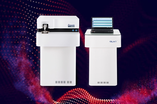 創想儀器CX-9800L型直讀光譜儀 創想儀器CX-9800L型直讀光譜儀
