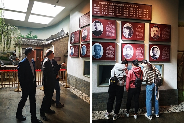 展覽館內學習先輩精神 展覽館內學習先輩精神