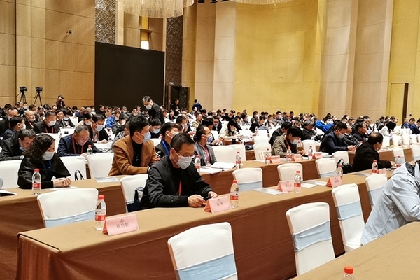 會議現(xiàn)場 會議現(xiàn)場