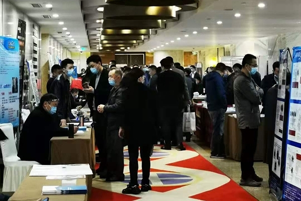 展商現(xiàn)場 展商現(xiàn)場