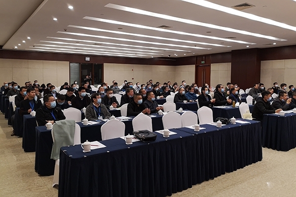 會議現場 會議現場