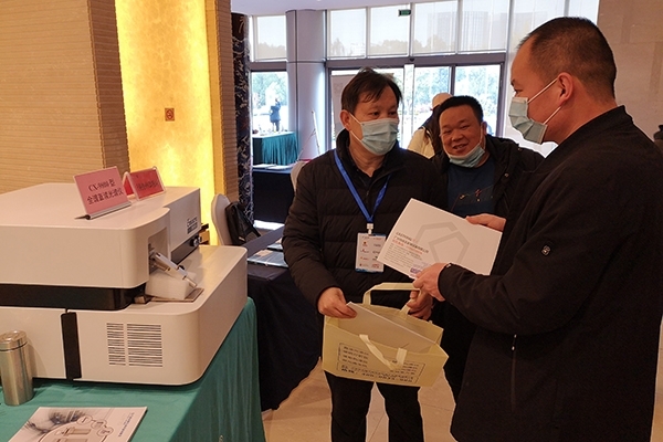 客戶至創想儀器展臺咨詢 客戶至創想儀器展臺咨詢