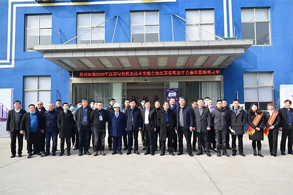嘉賓團合影1 嘉賓團合影1
