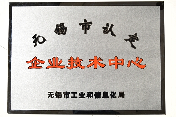 頒發(fā)獎(jiǎng)牌 頒發(fā)獎(jiǎng)牌