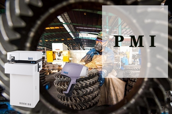 兩種不用的PMI 兩種不用的PMI
