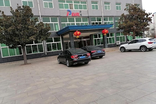 煙臺珍珠機械有限公司 煙臺珍珠機械有限公司