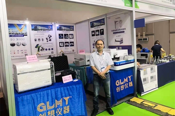 創想儀器展示多款分析檢測儀器 創想儀器展示多款分析檢測儀器