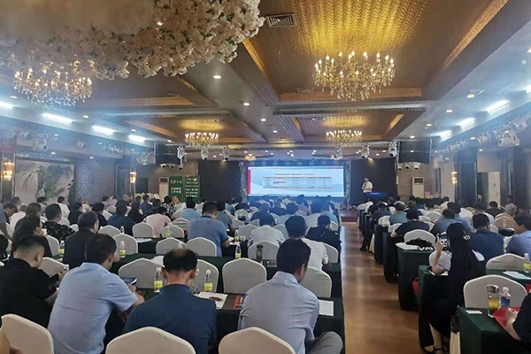 十堰市鑄造年會現場 十堰市鑄造年會現場