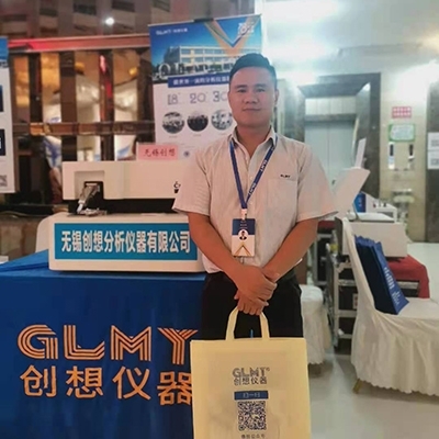 創想儀器展臺 創想儀器展臺