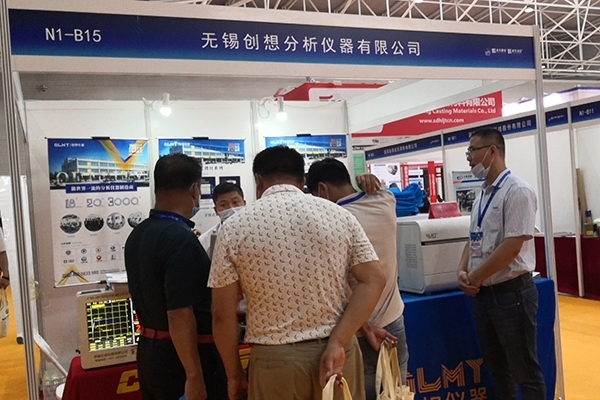多位嘉賓蒞臨我司展臺了解我司產品 多位嘉賓蒞臨我司展臺了解我司產品
