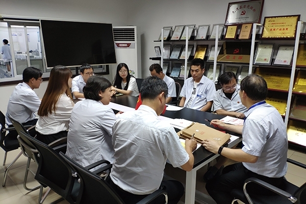 創想儀器黨支部會議 創想儀器黨支部會議