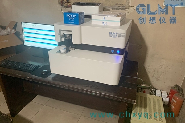 創(chuàng)想直讀光譜儀安裝完畢 創(chuàng)想直讀光譜儀安裝完畢