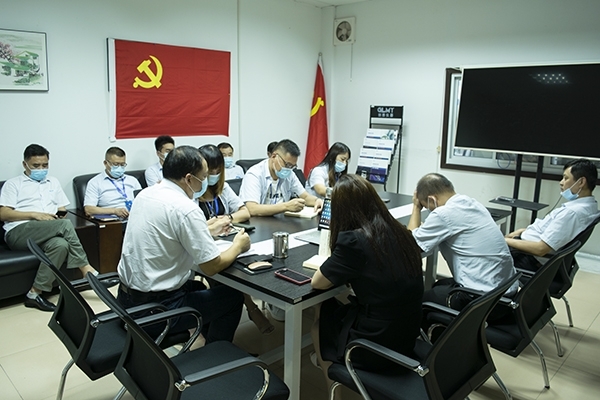 創(chuàng)想儀器八月銷售培訓會議 創(chuàng)想儀器八月銷售培訓會議