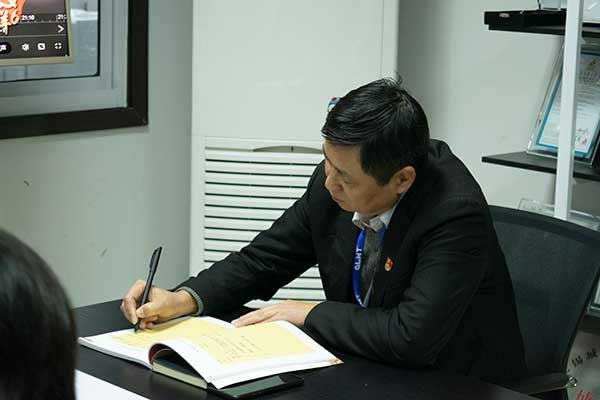 認真做筆記 認真做筆記
