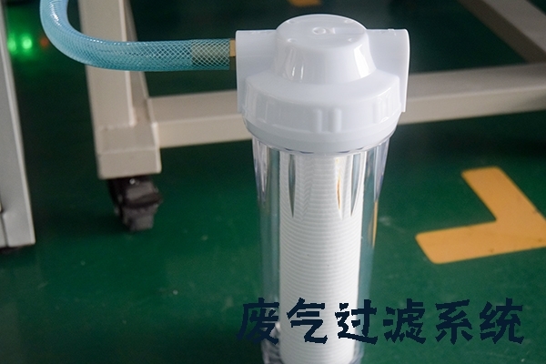 直讀光譜儀廢氣過濾系統 直讀光譜儀廢氣過濾系統