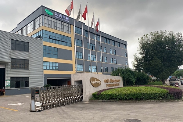 寧波和迪機械有限公司 寧波和迪機械有限公司