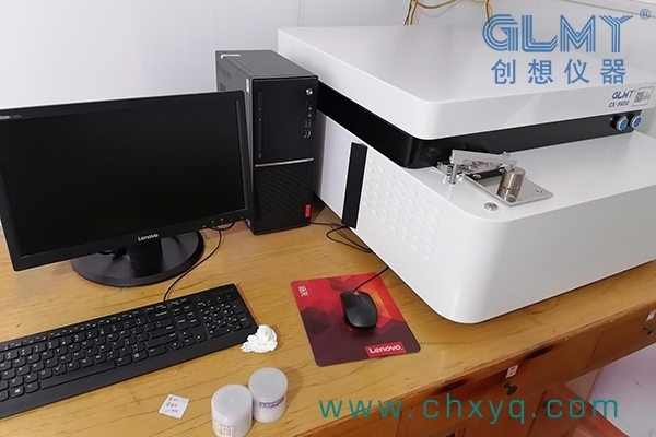 創想儀器GLMY直讀光譜儀 創想儀器GLMY直讀光譜儀