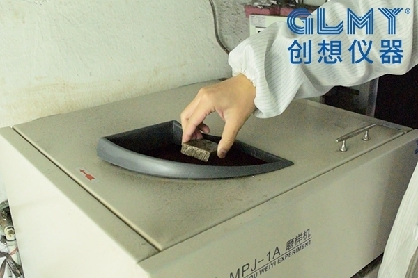 直讀光譜儀磨樣機(jī)的使用 直讀光譜儀磨樣機(jī)的使用