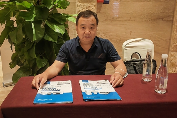 創想儀器參會代表 創想儀器參會代表