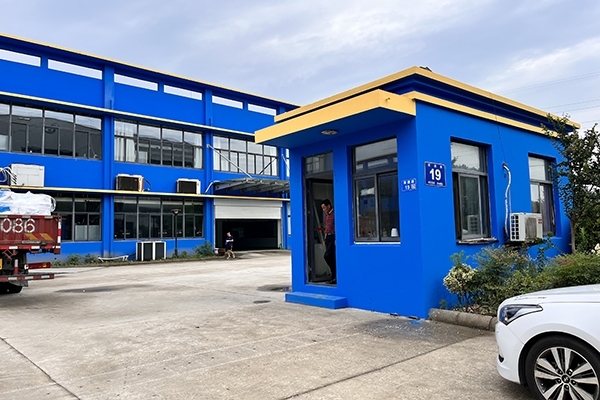 創(chuàng)想儀器新廠位于馬山工業(yè)園 創(chuàng)想儀器新廠位于馬山工業(yè)園